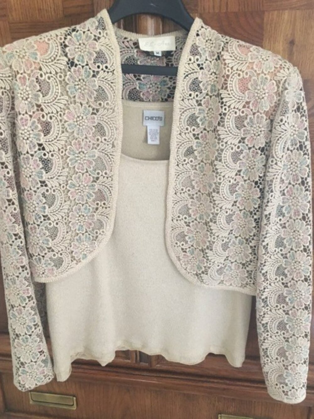 Jacket/tank set, Size M,